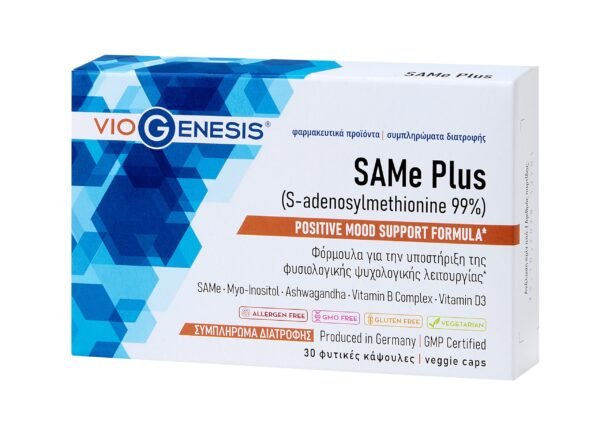 VioGenesis SAMe Plus 30 tabs