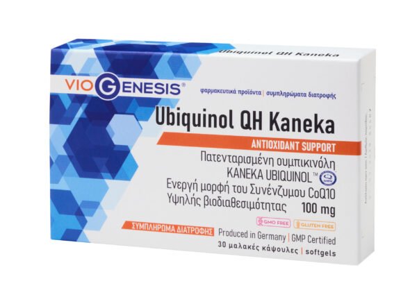 VioGenesis Ubiquinol QH Kaneka 100 mg 30 softgels