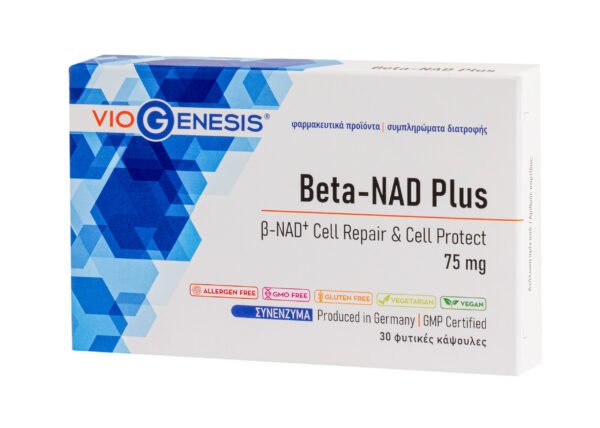 VioGenesis Beta-NAD Plus 75 mg 30 caps