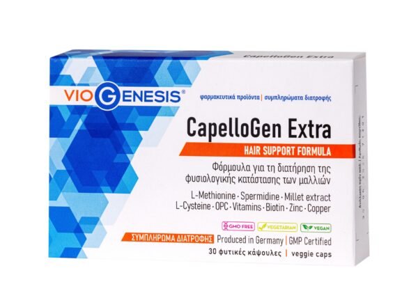 VioGenesis CapelloGen 60 caps