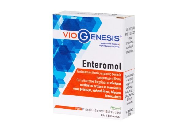 VioGenesis Enteromol 8 caps