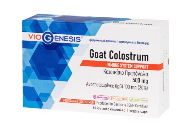 VioGenesis Goat Colostrum 500 mg 60 caps