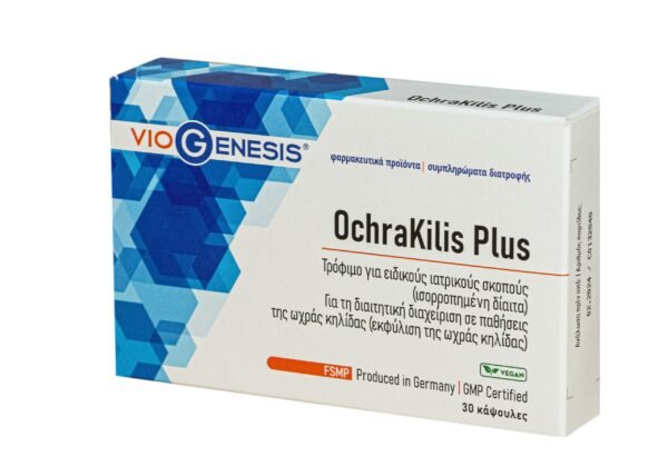 VioGenesis OchraKilis Plus 30 caps
