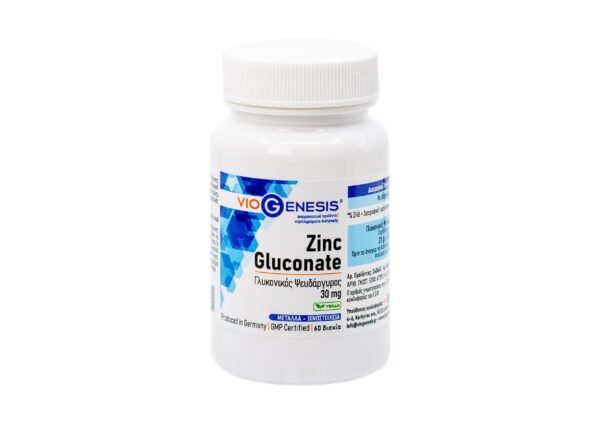VioGenesis Zinc Gluconate 30mg 60 tabs