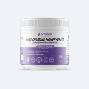 Prolipsis PURE Creatine Monohydrate 200 mesh 0.3kg