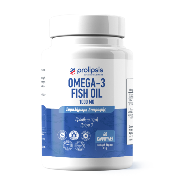 Prolipsis Omega 3 fish oil 1000mg 180 EPA & 120 DHA 60 softgels