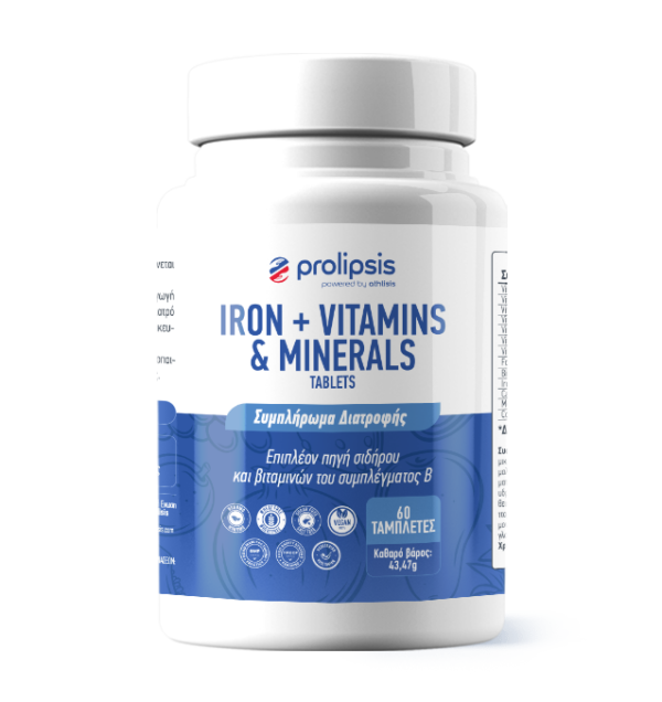 Prolipsis Iron 15mg with vitamins and minerals 60 tablets
