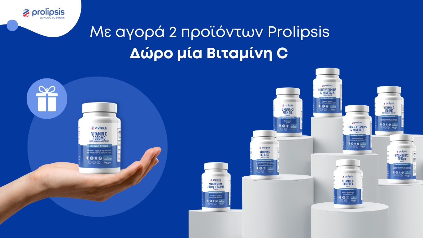 Prolipsis